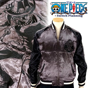 �Ό��̃G�[�X�h�J�X�J�W���� OPSJ-017 ONE PIECE × Switch Planning �y���������z