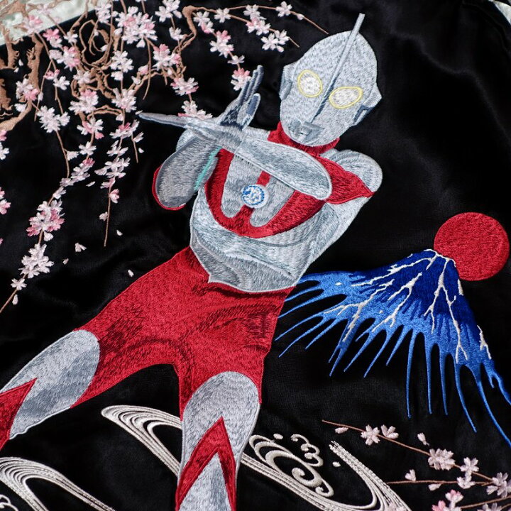 楽天市場】桜とウルトラマン刺繍スカジャン ULSJ-014 TEN STRIKE 