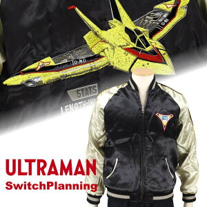 �K�b�c�E�B���O�h�J�X�J�W���� ULSJ-017 ULTRAMAN �E���g���}�� �h�J �y���������z