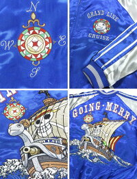 ONEPIECE×SwitchPlanningOPSJ-005ゴーイングメリー号スカジャン