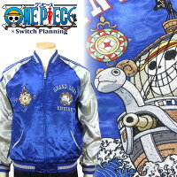 ONEPIECE×SwitchPlanningOPSJ-005ゴーイングメリー号スカジャン