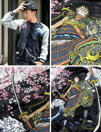 武者ルフィリバーシブルスカジャンOPSJ-006ONEPIECE×SwitchPlanning【送料無料】