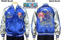 トニートニー・チョッパーリバーシブルスカジャンOPSJ-008ONEPIECE×SwitchPlanning【送料無料】