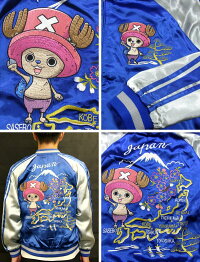 トニートニー・チョッパーリバーシブルスカジャンOPSJ-008ONEPIECE×SwitchPlanning【送料無料】
