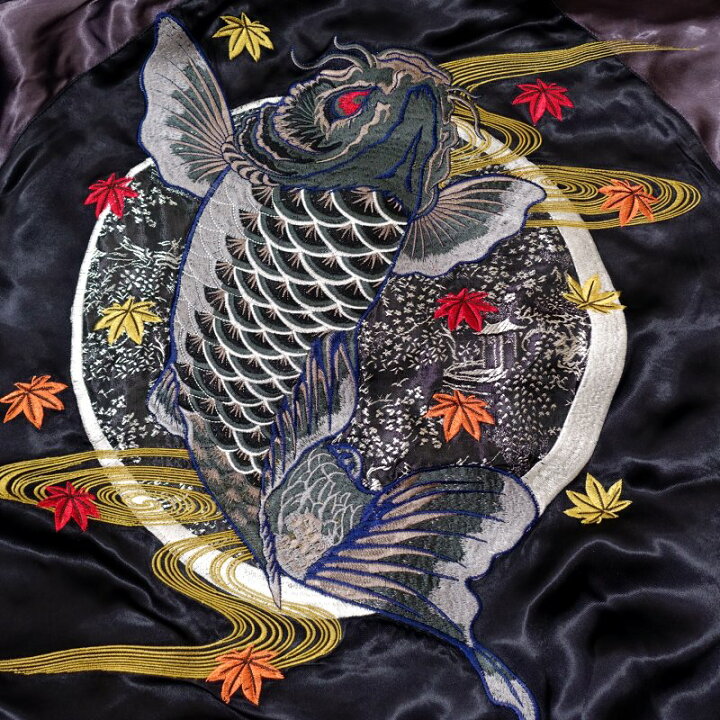 楽天市場】紅葉と鬼鯉刺繍スカジャン GSJR-023 satori(さとり) 和柄 