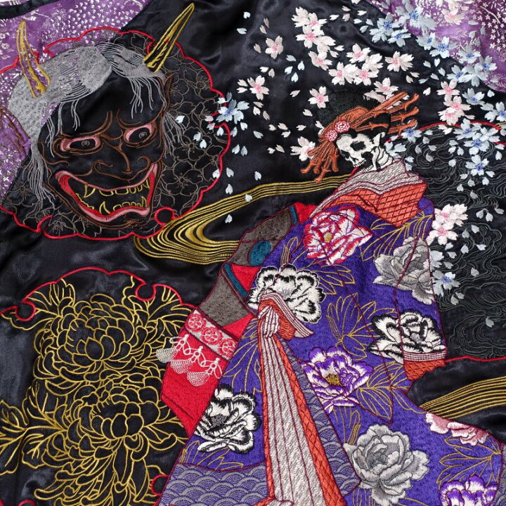 楽天市場】般若と髑髏花魁刺繍スカジャン GSJR-024 satori(さとり) 和 