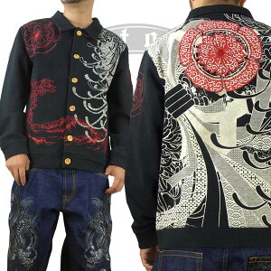 ysatori(Ƃ)z GSW-302 ƖlhJ&vgWPbg@a