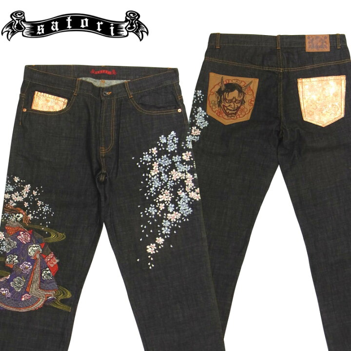 楽天市場】【satori(さとり)】GDP-504 花魁髑髏刺繍デニムパンツ 和柄 