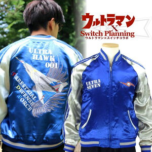 Egz[N1 o[Vu XJW ULSJ-011 TEN STRIKE Eg} hJ yz