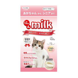 ニチドウ にゃんミルク 猫用 100g x30セット [ 取寄せ1週間前後 猫用 キャットミルク 全年齢対応 ]