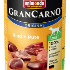 [82734] アニモンダ グランカルノ ウェットフードアダルト 牛肉 七面鳥 400g [ ドッグフード ] animonda 犬用 ドイツ ドッグ ウェット