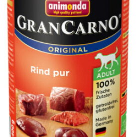 [82735] アニモンダ グランカルノ ウェットフードアダルト 牛肉 400g [ ドッグフード ] animonda 犬用 ドイツ ドッグ ウェット