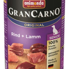 [82737] アニモンダ グランカルノ ウェットフードシニア 牛肉 子羊肉 400g [ ドッグフード ] animonda 犬用 ドイツ ドッグ ウェット