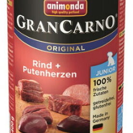 [82728] アニモンダ グランカルノ ウェットフードジュニア 牛肉と七面鳥の心臓 400g [ ドッグフード ] animonda 犬用 ドイツ ドッグ ウェット