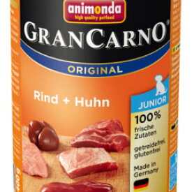 [82729] アニモンダ グランカルノ ウェットフードジュニア 牛肉と鶏肉 400g [ ドッグフード ] animonda 犬用 ドイツ ドッグ ウェット