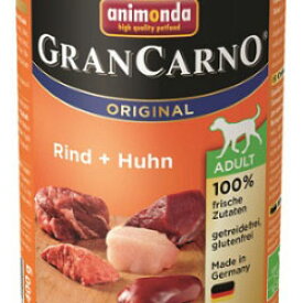 [82732] アニモンダ グランカルノ ウェットフードアダルト 牛肉 鶏肉 400g [ ドッグフード ] animonda 犬用 ドイツ ドッグ ウェット