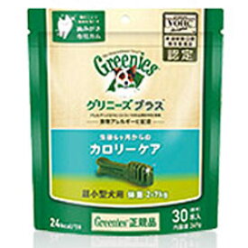 グリニーズプラス カロリーケア 超小型犬用(2~7kg) 30本入 [ 犬用歯磨きガム デンタルケア Greenies ]