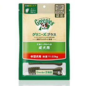 グリニーズプラス 成犬用 中型犬用(11~22kg) 6本入 [ 犬用歯磨きガム デンタルケア Greenies ]