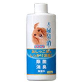 ニチドウ 犬の尿臭を消す消臭剤 詰替用 250ml x24セット [ 取寄せ1週間前後 犬用 マーキング対策 消臭 ]