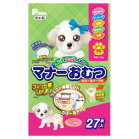 第一衛材 男の子＆女の子のためのマナーおむつ のび～るテープ付 SSサイズ 27枚 [ 犬用 おむつ 体重2～5kg ]