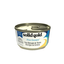 ソリッドゴールド タイ&ツナ缶 85g [ キャットフード ウェットフード 全年齢用 solid gold ] KMT M01