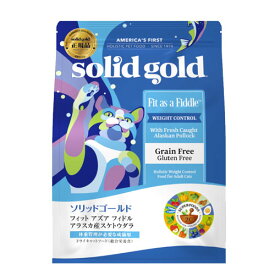 ソリッドゴールド フィット アズア フィドル 1kg [ キャットフード ドライフード 成猫用 低カロリー solid gold ] KMT M01