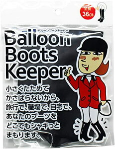 2܂ł䂤pPbg299~]ߓbkondo SAMTIAS(TeBAX) o[u[cL[p[ 36cm BAL-N BAL-N