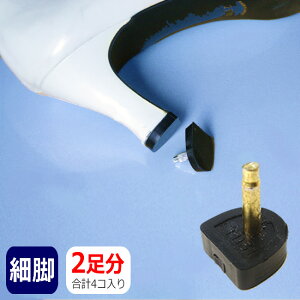 6܂ł䂤pPbg299~]wlq[pgbvtg ׋r^Cv2 13×12~