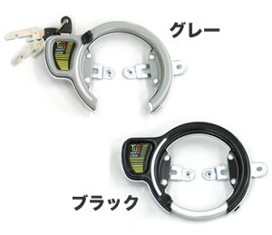 自転車 鍵 値段