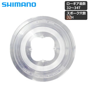 3܂ł䂤pPbg299~]V}m X|[NveN^[ JZbgt[p CH-FH56iCHFH56j [MA32`34T X|[N32H