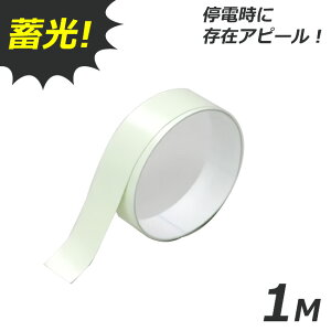 15Gg[&yVJ[hσ|Cg8{ 2܂ł䂤pPbg299~]e[v 20mmi2cmj×1m@hБ΍pi ΍ЂnkAʈS dɓ\ĈÈłdɌ