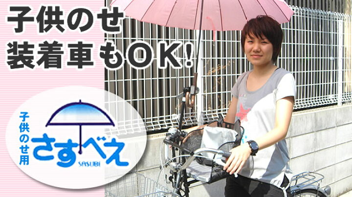楽天市場】13日エントリーでポイント3倍&最大300円OFFクーポン 