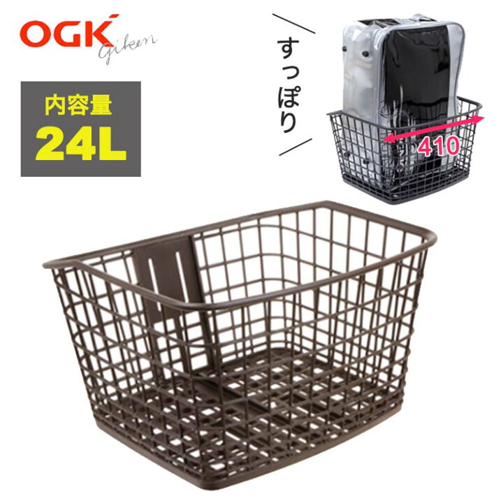 楽天市場】13日エントリーでポイント3倍&最大300円OFFクーポン OGK技研 