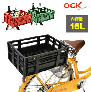 自転車 カゴ 後ろ おしゃれの人気商品 通販 価格比較 価格 Com