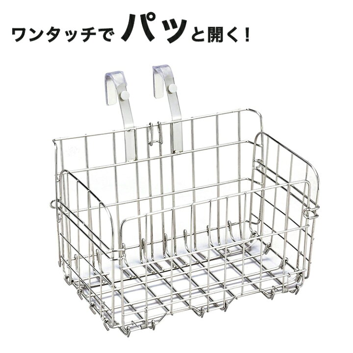 楽天市場】最大300円OFFクーポン&当店限定ポイント2倍 自転車 折畳み式 
