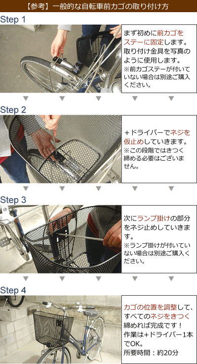 楽天市場】エントリーでポイント7倍 【センタン】ステンレス