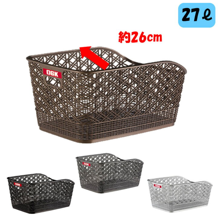 自転車 かご ogk sb-011 rakuten