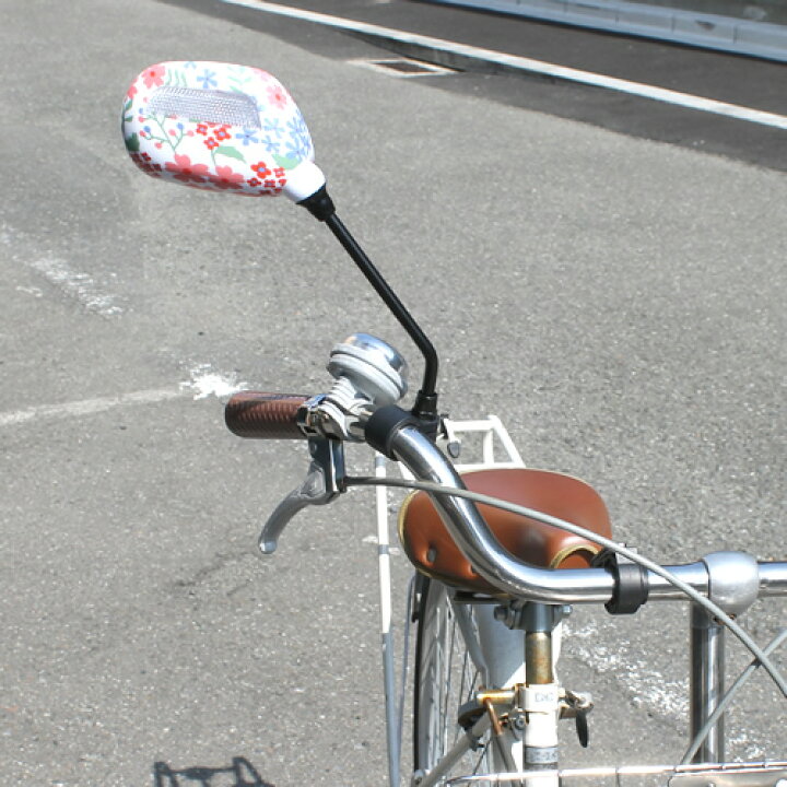 楽天市場 4 25 月 はエントリー 楽天カード決済でポイント14倍 取り寄せ品 自転車用 デザインサイクルミラー バックミラー Kw 58 自転車 グッズのキアーロ