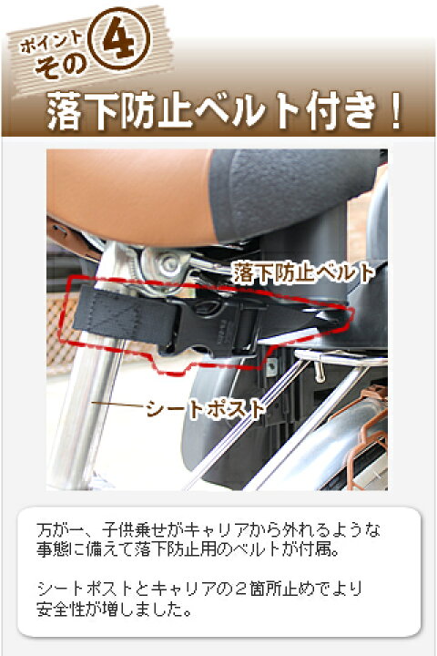 送料無料 オージーケー 後用 RBC-015DX ヤマハ対応 CSSL1702C8,563円 ワイドヘッドレスト付カジュアル後ろ OGK 子供乗せ 送料無料 オージーケー 後用 RBC-015DX ヤマハ対応 CSSL1702C8,563円 ワイドヘッドレスト付カジュアル後ろ OGK 子供乗せ