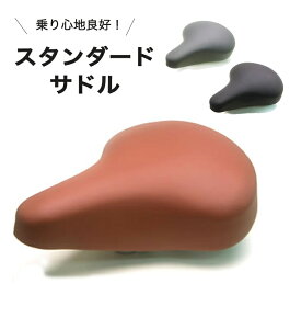 271:59܂ŃGg[Ń|Cg5{ dAVXg]Ԃɂ ԃTh }}`EVeBTCNp yԗp X^_[h |Xga25.4mm KɂȂ ߂̎]ԃTh 