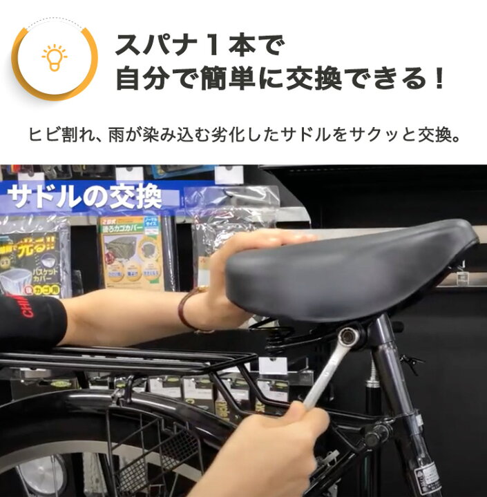 楽天市場】最大300円OFFクーポン&当店限定ポイント2倍 パナソニック 