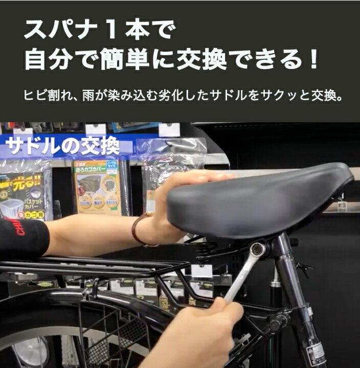 楽天市場】15日エントリー&楽天カード決済でポイント8倍 Panasonic 