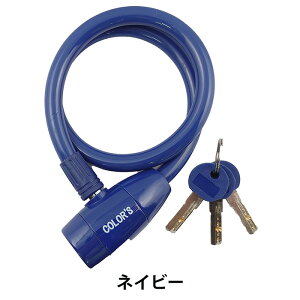 24()1:59܂ł}\ GORIN(S) ]  OXJ[ C[bN G220W 60cm a12mm fBvL[ [hoCN }EeoCN NXoCN h h~