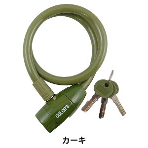 25Gg[&yVJ[hςŃ|Cg9{ GORIN(S) ]  OXJ[ C[bN G220W 60cm a12mm fBvL[ [hoCN }EeoCN NXoCN h 