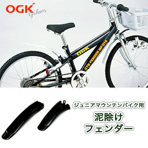 ̃}\JÒ OGKZ CTBtF_[ MF-016 WjATCN WjA}EeoCN qp] ܂肽݂ݎ] ܂ݎ] Ή DOZbg
