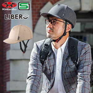 1Gg[Ń|Cg7{ ] wbg TCNbg OGKkabuto LIBERO x SG}[N lp(l)Y(j)fB[X()54`57cm ]ԗpwbg wZ