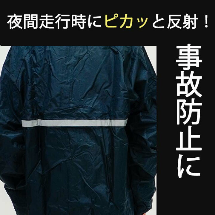 楽天市場】5/18はエントリーでポイント最大8倍 福泉工業 FIC-006C 通学 
