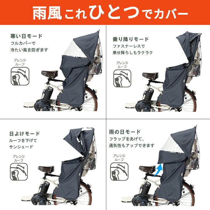 楽天市場】16日最大300円クーポン＋エントリーでポイント4倍 お得な 
