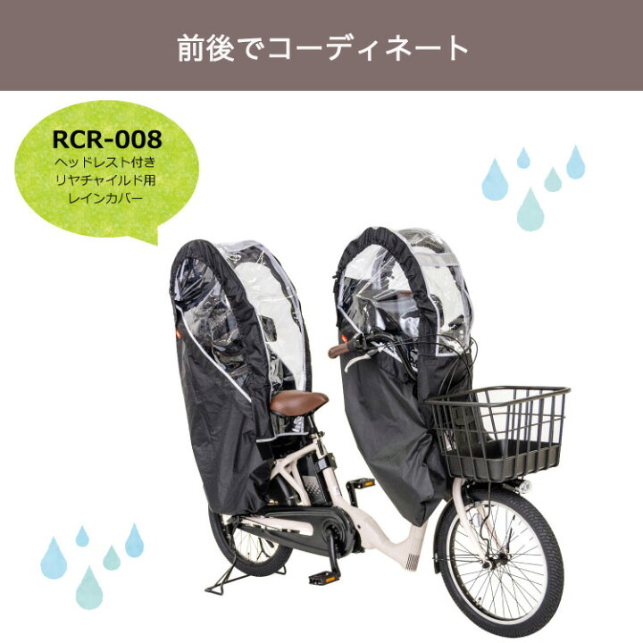 楽天市場】15日エントリー&楽天カード決済でポイント9倍+クーポン 送料 