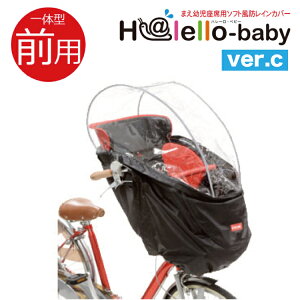 ] Opq悹`ChV[g CJo[OGK RCH-003 Ver.C n[Exr[ ubN q悹] O悹`ChV[gJ悯OpCJo[ HBCV[Y Mbg